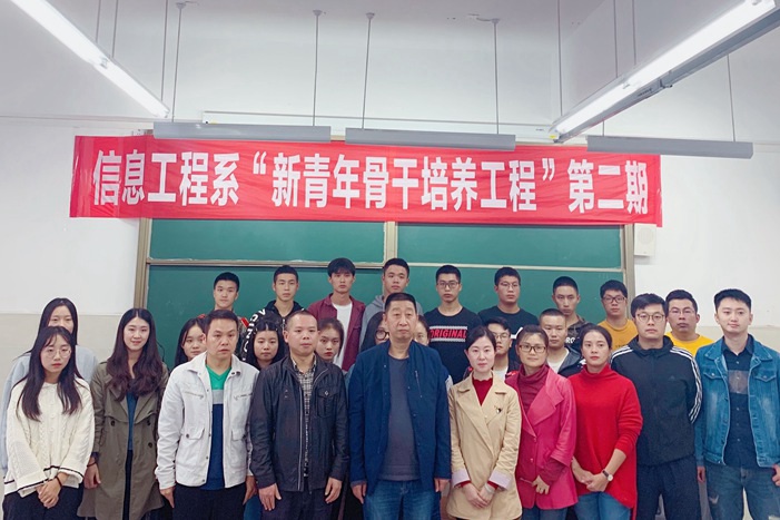 QQ图片20191024094654.jpg