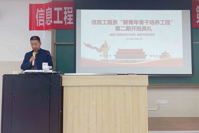 QQ图片20191024094636_副本.jpg