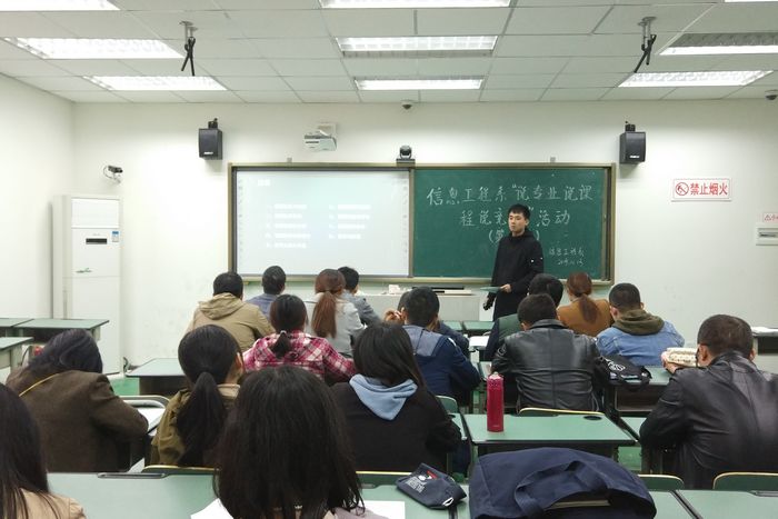 王继炯新.jpg