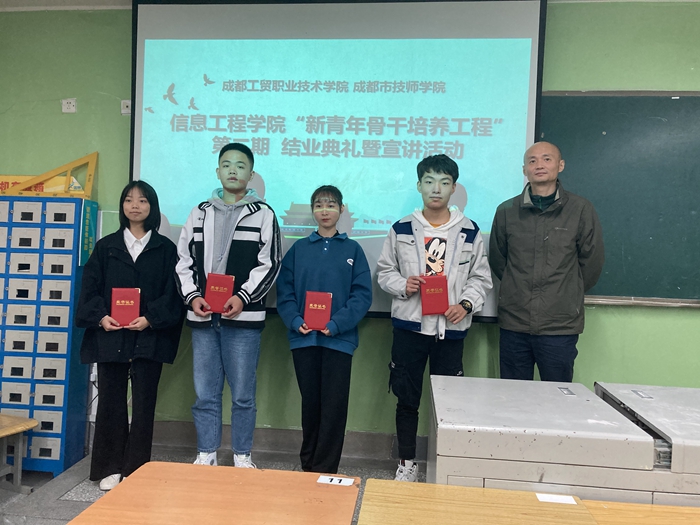 QQ图片20201030092151.jpg