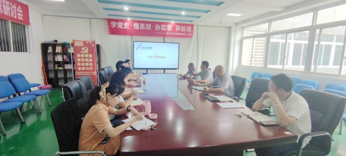 QQ图片20210709155008.jpg