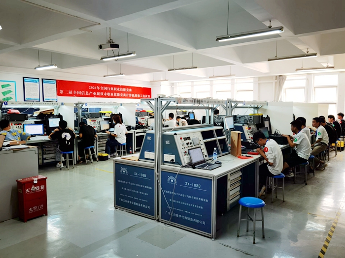 QQ图片20210930161013.jpg