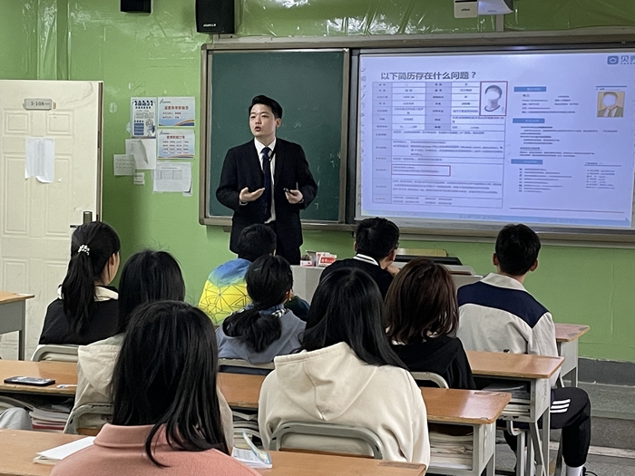 照片2.JPG